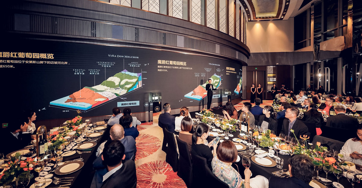 Don Melchor presenta su cosecha 2021 en Shanghai