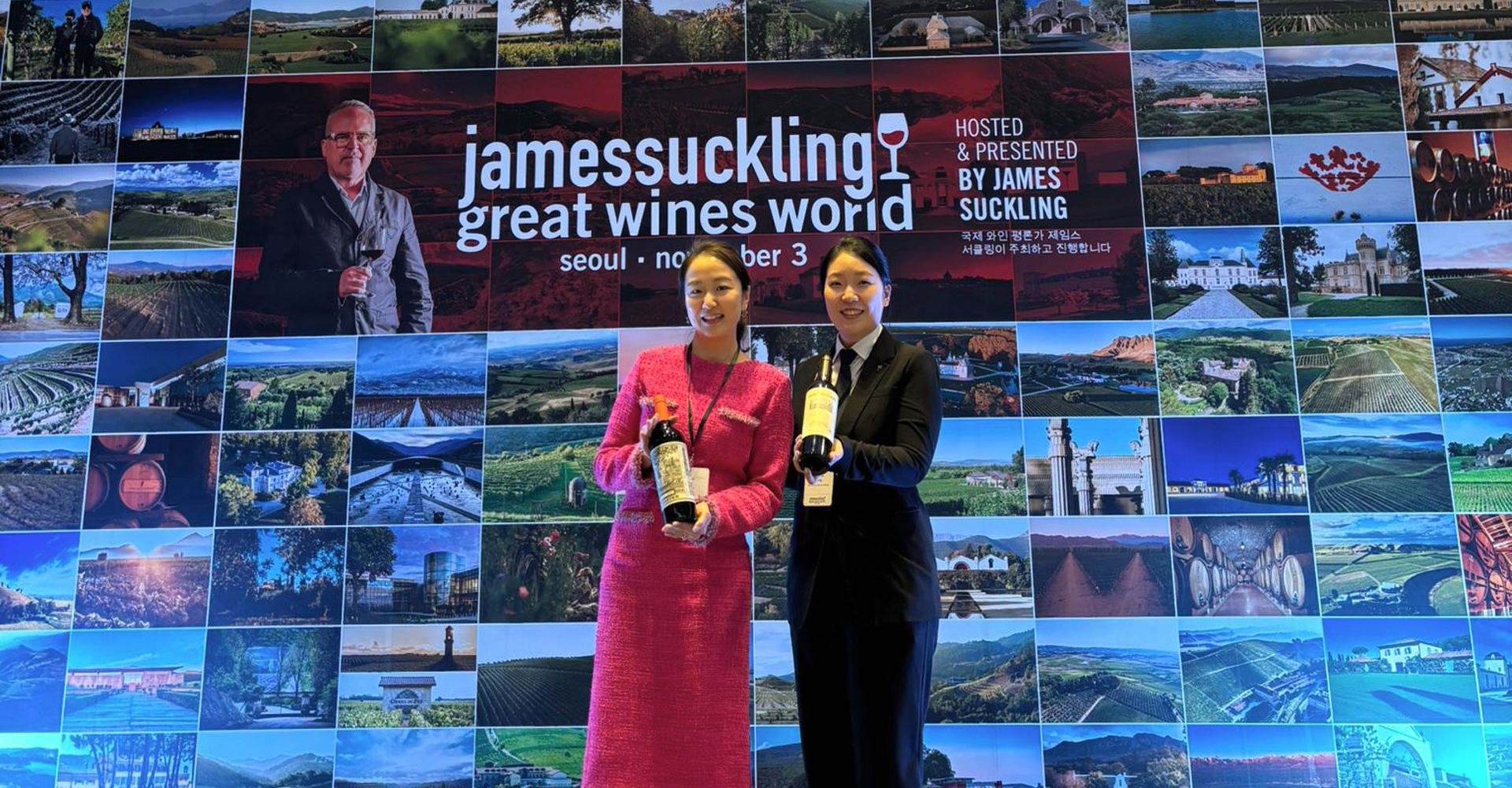 Viña Don Melchor participa en James Suckling Great Wines of the World Asia